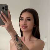 yanajane